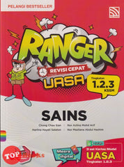 [TOPBOOKS Pelangi] Ranger Revisi Cepat UASA Sains Tingkatan 1 2 3 KSSM (2025)