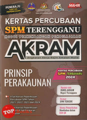 [TOPBOOKS Mahir] Kertas Percubaan SPM Terengganu AKRAM Prinsip Perakaunan (2025)