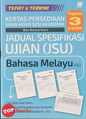 [TOPBOOKS Sasbadi] Kertas Persediaan UASA JSU Bahasa Melayu Tingkatan 3 KSSM (2025)