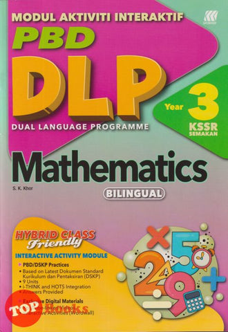 [TOPBOOKS Sasbadi] Modul Aktiviti Interaktif PBD DLP Mathematics Year 3 KSSR Semakan Dwibahasa (2024)