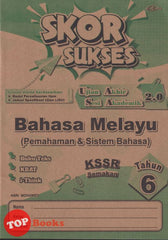 [TOPBOOKS Cemerlang] Skor Sukses UASA 2.0 Bahasa Melayu Pemahaman & Sistem Bahasa Tahun 6 KSSR Semakan (2025)