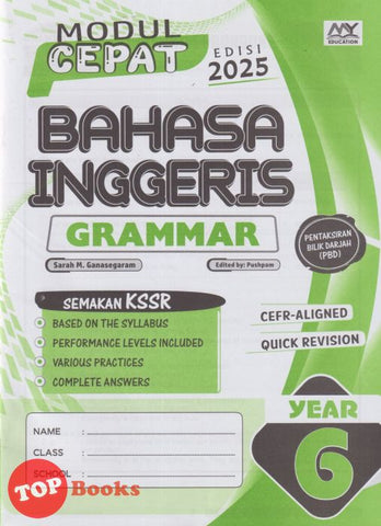[TOPBOOKS Education] Modul Cepat Bahasa Inggeris Grammar Year 6 Semakan KSSR (2025)