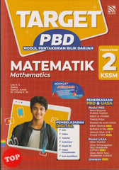 [TOPBOOKS Pelangi] Target PBD Matematik Tingkatan 2 KSSM Dwibahasa (2025)