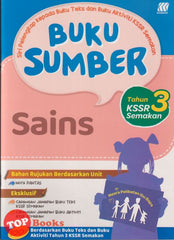 [TOPBOOKS Sasbadi] Buku Sumber Sains Tahun 3 KSSR Semakan (2025)