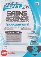 [TOPBOOKS Education] Modul Cepat Sains Bahagian A & B Tahun 2 Semakan KSSR DLP (2025)