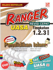 [TOPBOOKS Pelangi] Ranger Revisi Cepat UASA Pendidikan Islam Tingkatan 1 2 3 KSSM
