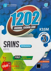 [TOPBOOKS Pan Asia] 1202 Bank Soalan Sains Tingkatan 3 KSSM Dwibahasa (2024)