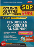 [TOPBOOKS Mahir] Koleksi Kertas Percubaan SPM SBP Pendidikan Al-Quran & Al-Sunnah KSSM (2025)
