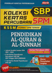 [TOPBOOKS Mahir] Koleksi Kertas Percubaan SPM SBP Pendidikan Al-Quran & Al-Sunnah KSSM (2025)