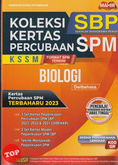 [TOPBOOKS Mahir] Koleksi Kertas Percubaan SPM SBP Biologi KSSM Dwibahasa (2024)
