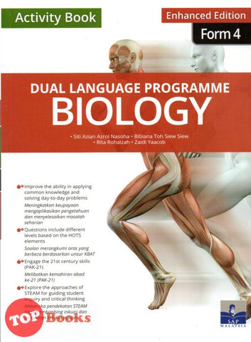 [TOPBOOKS SAP] Dual Language Programme Biology Activity Book Form 4 Enhanced Edition (2023)