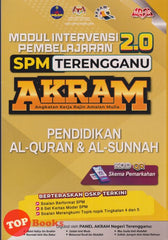 [TOPBOOKS Mahir] Modul Intervensi Pembelajaran 2.0 SPM Terengganu AKRAM Pendidikan Al-Quran & Al-Sunnah (2025)