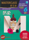 [TOPBOOKS Malaya Press] Masterclass Sejarah Tahun 6 SJKC KSSR Semakan 学习本 历史 年级 6