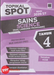 [TOPBOOKS Vision] Topikal Spot PBD Sains Tahun 4 Semakan KSSR Dwibahasa (2026)