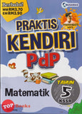 [TOPBOOKS Nusamas] Praktis Kendiri PdP Matematik Tahun 5 KSSR (2024)