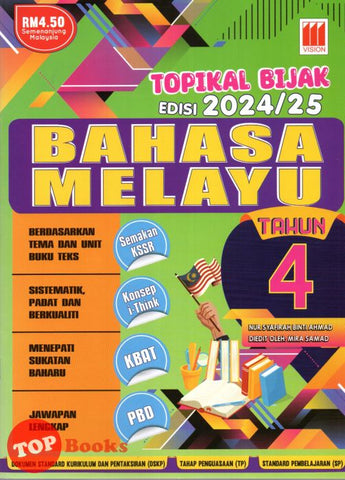 [TOPBOOKS Vision] Topikal Bijak Bahasa Melayu Tahun 4 Semakan KSSR (2024)
