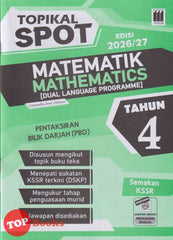 [TOPBOOKS Vision] Topikal Spot PBD Matematik Tahun 4 Semakan KSSR Dwibahasa (2026)
