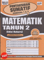 [TOPBOOKS Ilmu Didik] Pentaksiran Sumatif Penggal 1 & 2 Matematik Tahun 2 KSSR Dwibahasa (2025)