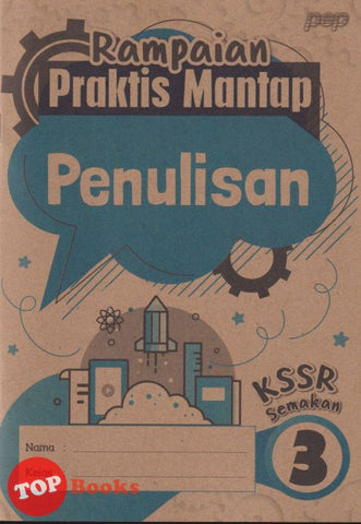 [TOPBOOKS PEP] Rampaian Praktis Mantap Penulisan Tahun 3 KSSR Semakan