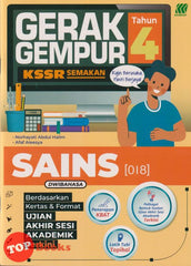 [TOPBOOKS Sasbadi] Gerak Gempur Sains Tahun 4 KSSR Semakan Dwibahasa (2024)