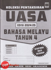 [TOPBOOKS Vision] Koleksi Pentaksiran UASA Bahasa Melayu Tahun 4 (2024)