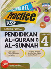 [TOPBOOKS Telaga Biru] Maximum Practice Latihan Topikal Pendidikan Al-Quran & Al- Sunnah Tingkatan 4 KSSM