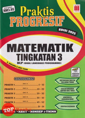 [TOPBOOKS Vision] Praktis Progresif Matematik Tingkatan 3 KSSM Dwibahasa (2025)