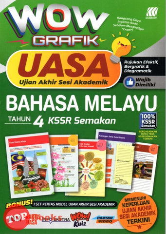 [TOPBOOKS Sasbadi] Wow Grafik UASA Bahasa Melayu Tahun 4 KSSR Semakan (2023)