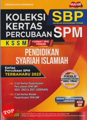 [TOPBOOKS Mahir] Koleksi Kertas Percubaan SPM SBP Pendidikan Syariah Islamiah KSSM (2024)