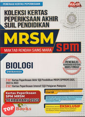[TOPBOOKS Mahir] Koleksi Kertas Peperiksaan Akhir Sijil Pendidikan MRSM SPM Biologi Dwibahasa (2024)