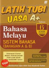 [TOPBOOKS Sasbadi] Latih Tubi UASA A+ Bahasa Melayu Sistem Bahasa Bahagian A & B Tahun 6 KSSR Semakan (2025)