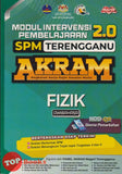 [TOPBOOKS Mahir] Modul Intervensi Pembelajaran 2.0 SPM Terengganu AKRAM Fizik Dwibahasa (2025)