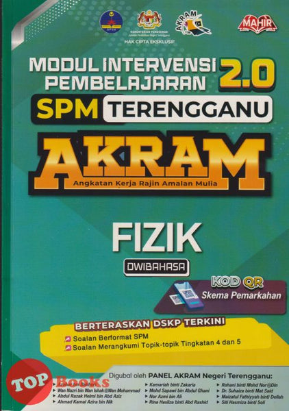 [TOPBOOKS Mahir] Modul Intervensi Pembelajaran 2.0 SPM Terengganu AKRAM Fizik Dwibahasa (2025)