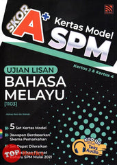 [TOPBOOKS Pelangi] Skor A+ Kertas Model SPM Ujian Lisan Bahasa Melayu (2023)