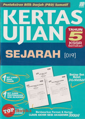 [TOPBOOKS Sasbadi] Kertas Ujian PBD Sumatif Sejarah Tahun 5 KSSR Semakan (2024)