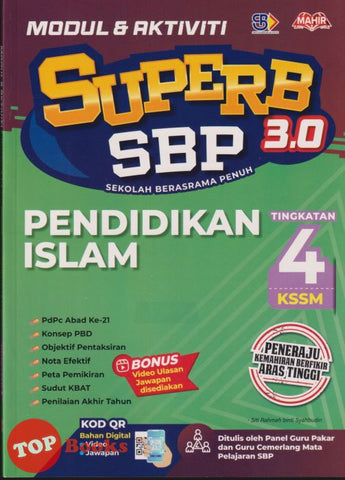 [TOPBOOKS Mahir] Modul & Aktiviti Superb 3.0 SBP Pendidikan Islam Tingkatan 4 KSSM (2025)