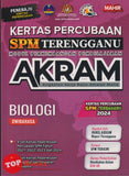 [TOPBOOKS Mahir] Kertas Percubaan SPM Terengganu AKRAM Biologi Dwibahasa (2025)