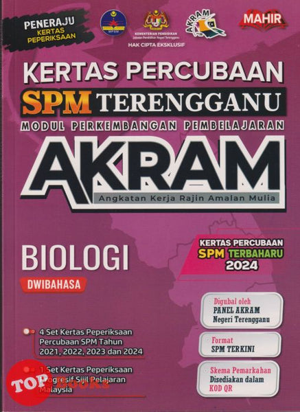 [TOPBOOKS Mahir] Kertas Percubaan SPM Terengganu AKRAM Biologi Dwibahasa (2025)