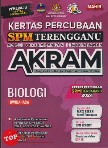 [TOPBOOKS Mahir] Kertas Percubaan SPM Terengganu AKRAM Biologi Dwibahasa (2025)