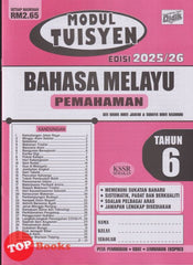[TOPBOOKS Ilmu Didik] Modul Tuisyen Bahasa Melayu Pemahaman Tahun 6 KSSR Semakan (2025)