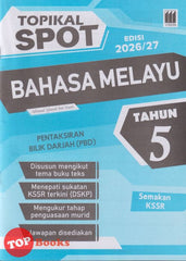 [TOPBOOKS Vision] Topikal Spot PBD Bahasa Melayu Tahun 5 Semakan KSSR (2026)