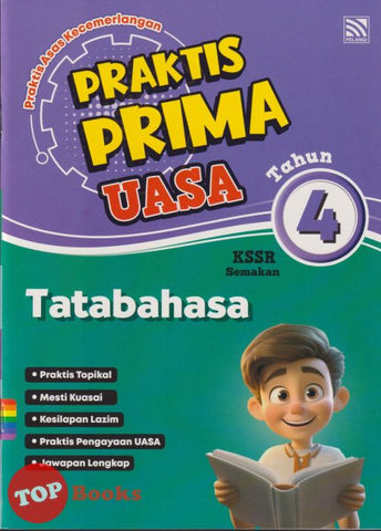 [TOPBOOKS Pelangi] Praktis Prima UASA Tatabahasa Tahun 4 KSSR Semakan (2025)
