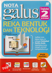 [TOPBOOKS Sasbadi] Nota Galus Reka Bentuk Dan Teknologi Tingkatan 2 KSSM (2024)