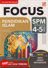 [TOPBOOKS Pelangi] Focus SPM Pendidikan Islam Tingkatan 4 5 KSSM (2025)