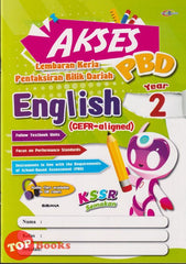 [TOPBOOKS Cemerlang] Akses PBD English CEFR Aligned Year 2 KSSR Semakan (2024)