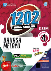 [TOPBOOKS Pan Asia] 1202 Bank Soalan Bahasa Melayu Tingkatan 4 KSSM (2024)