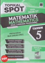 [TOPBOOKS Vision] Topikal Spot PBD Matematik Tahun 5 Semakan KSSR Dwibahasa (2026)