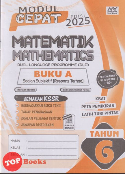 [TOPBOOKS Education] Modul Cepat Matematik Buku A Tahun 6 Semakan KSSR DLP (2025)