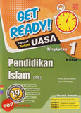 [TOPBOOKS Pelangi] Get Ready! UASA Pendidikan Islam Tingkatan 1 KSSM (2024)