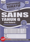 [TOPBOOKS Ilmu Didik] Pentaksiran Sumatif Penggal 1 & 2 Sains Tahun 6 KSSR Dwibahasa (2025)
